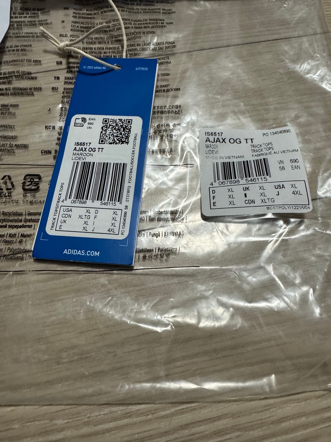 아디다스 아약스 오리지널스 트랙탑 XL 상품이미지6