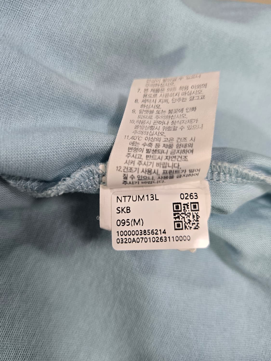 노스페이스 킬리만자로 그래픽 반팔티 95 상품이미지10