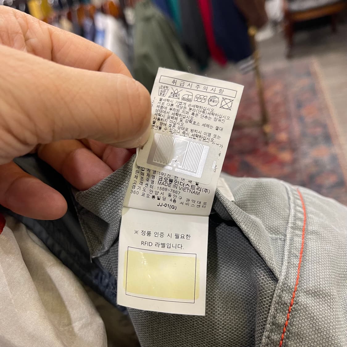 헨리코튼 가먼트다잉 워크 자켓 상품이미지8