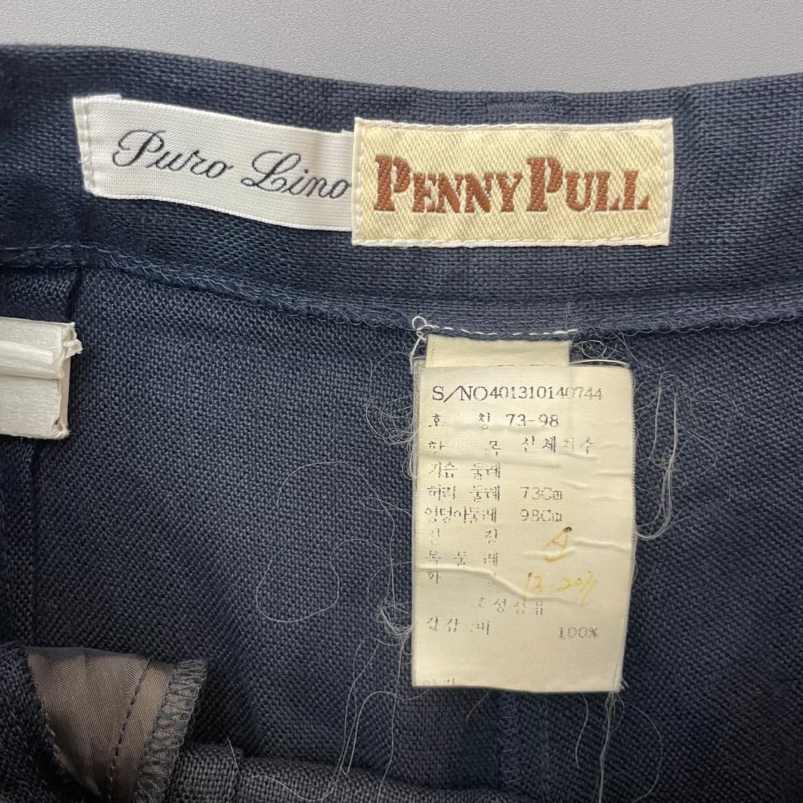 (29) 막스마라 페니 풀 여름 슬랙스 팬츠 상품이미지6