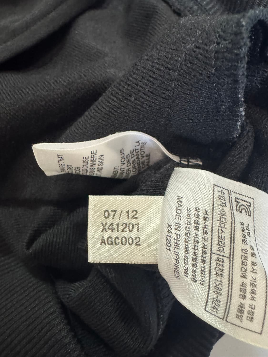 아디다스 파이어버드 져지(95사이즈) 상품이미지6