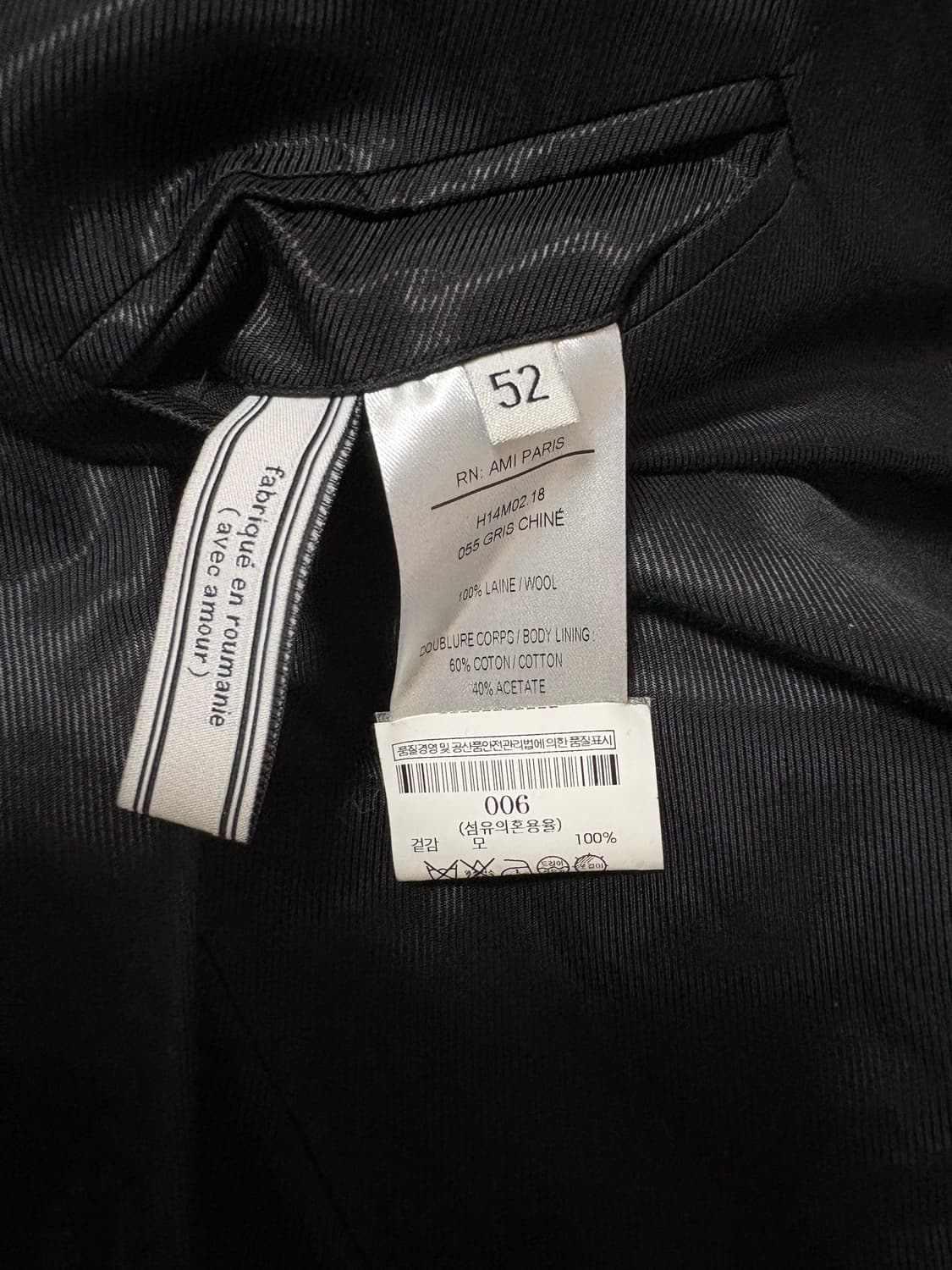 Ami 더블 울코트 52 (XL) 상품이미지6