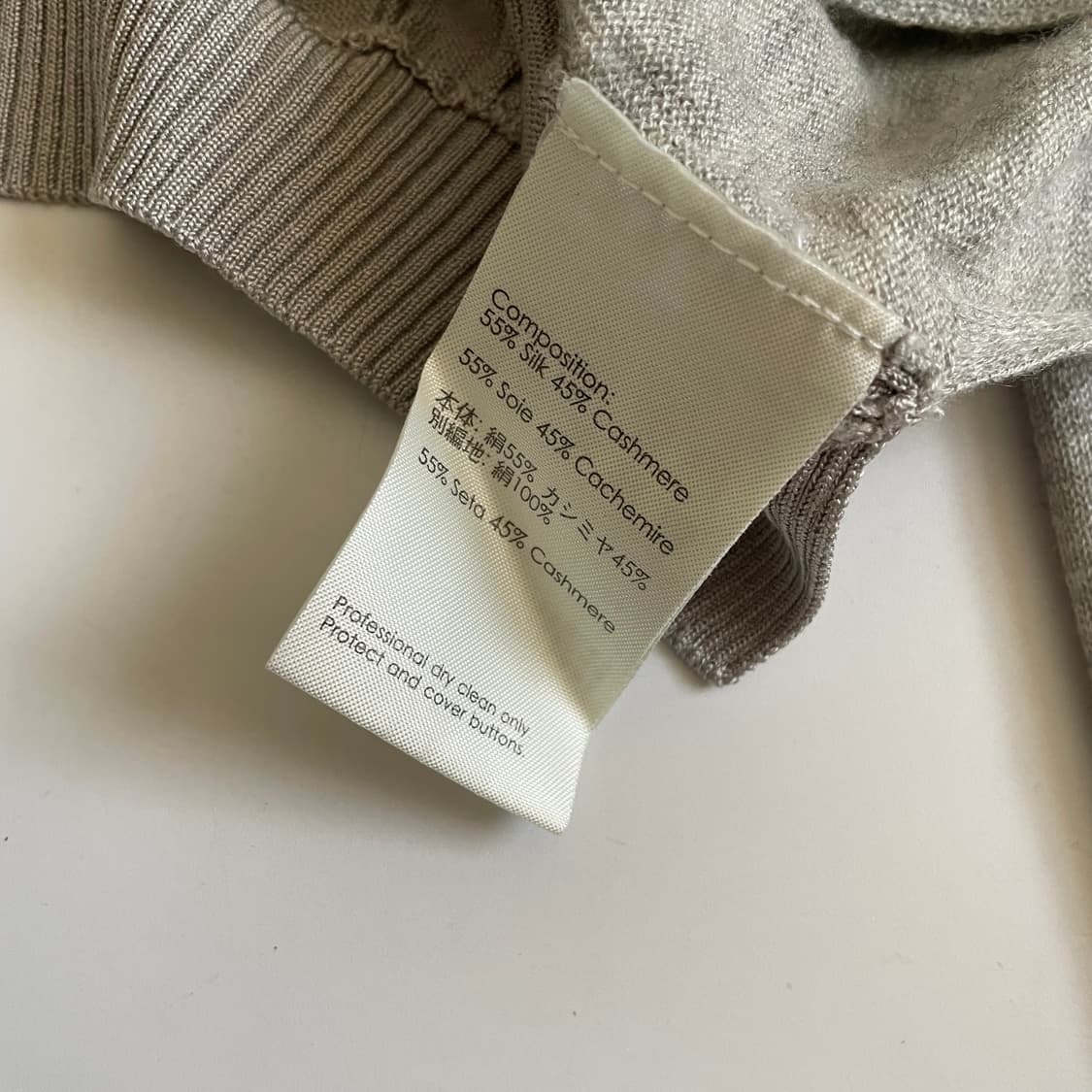3.1필립림 디테일 가디건 상품이미지8