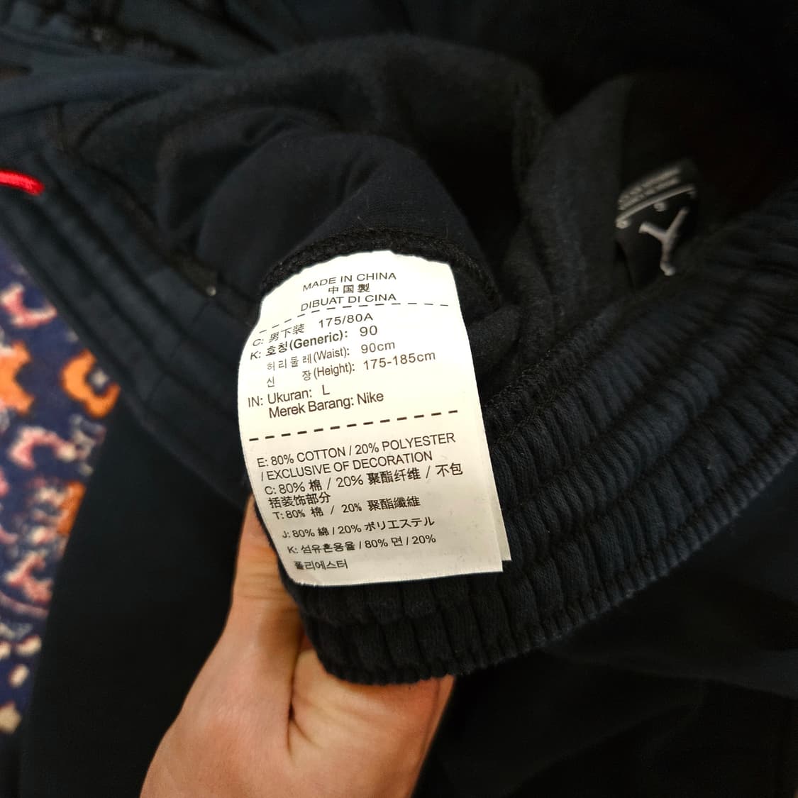 나이키 조던(Jodan) 기모 후드 + 기모 트레이닝 셋업 상품이미지10