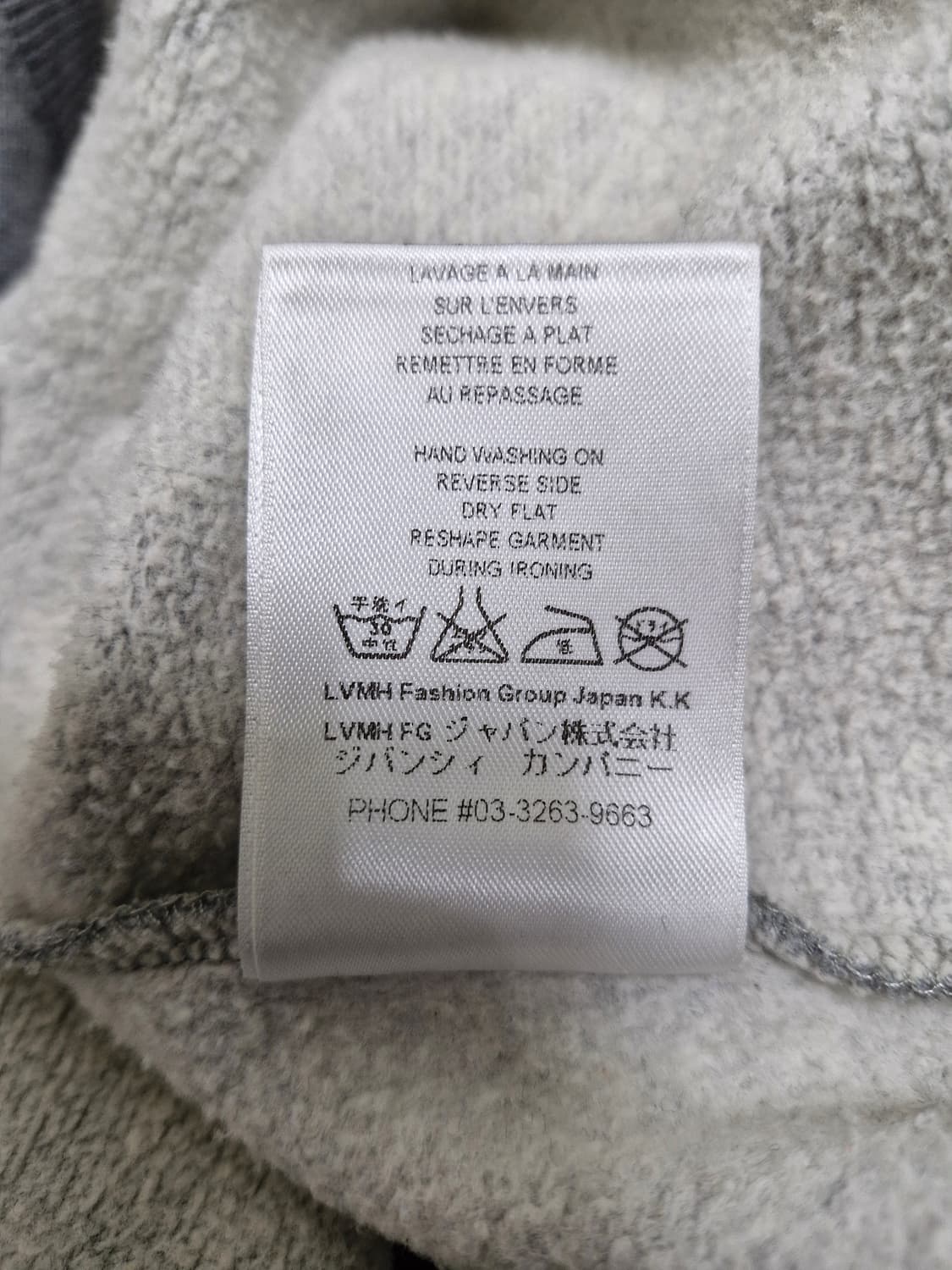 [S] 지방시 SS16 로트와일러 그레이 스웻셔츠 상품이미지7