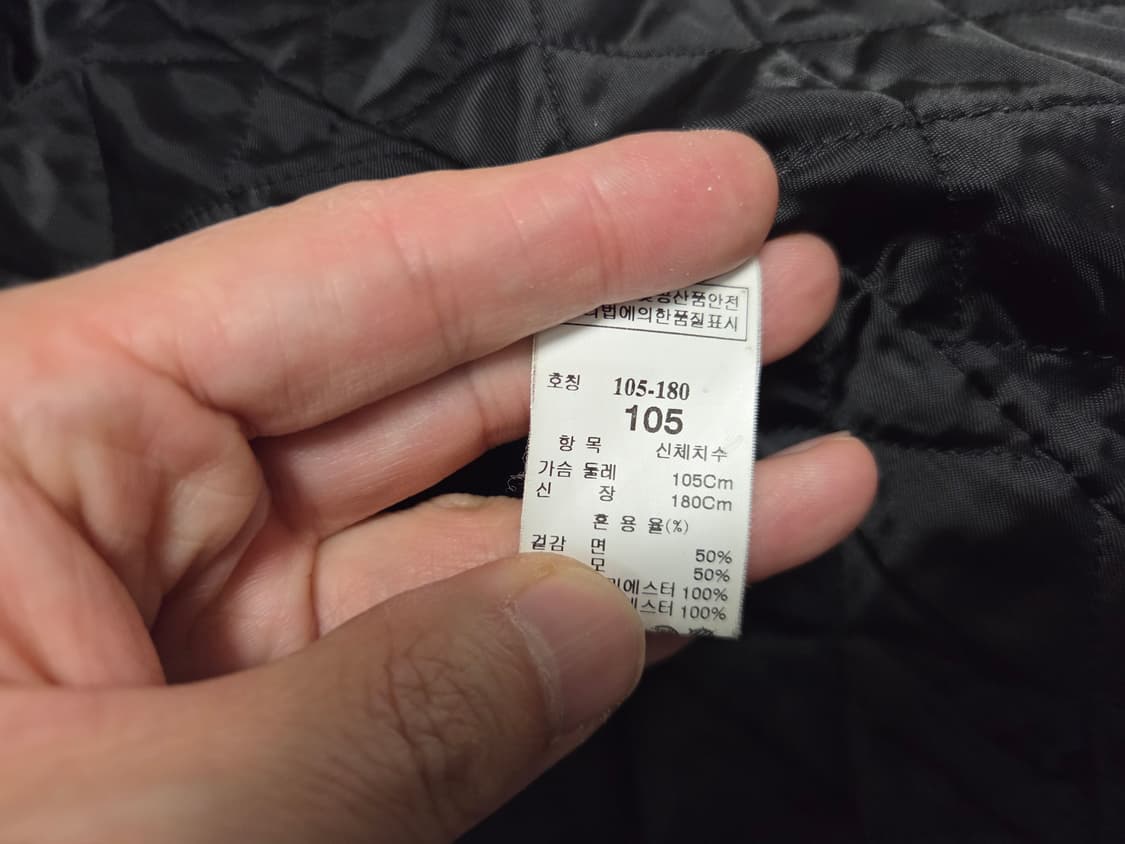 시스템 옴므 트위드  싱글 코트 상품이미지7