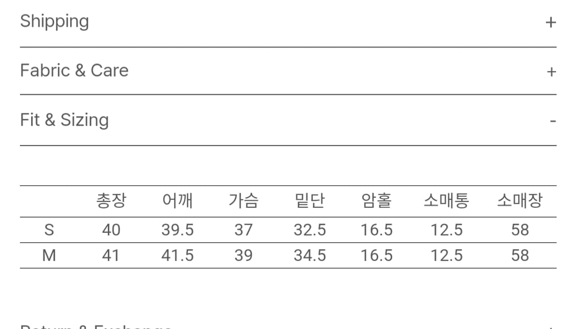 르베인  Soft Chiffon Tie Top  토프 m 사이즈 상품이미지2