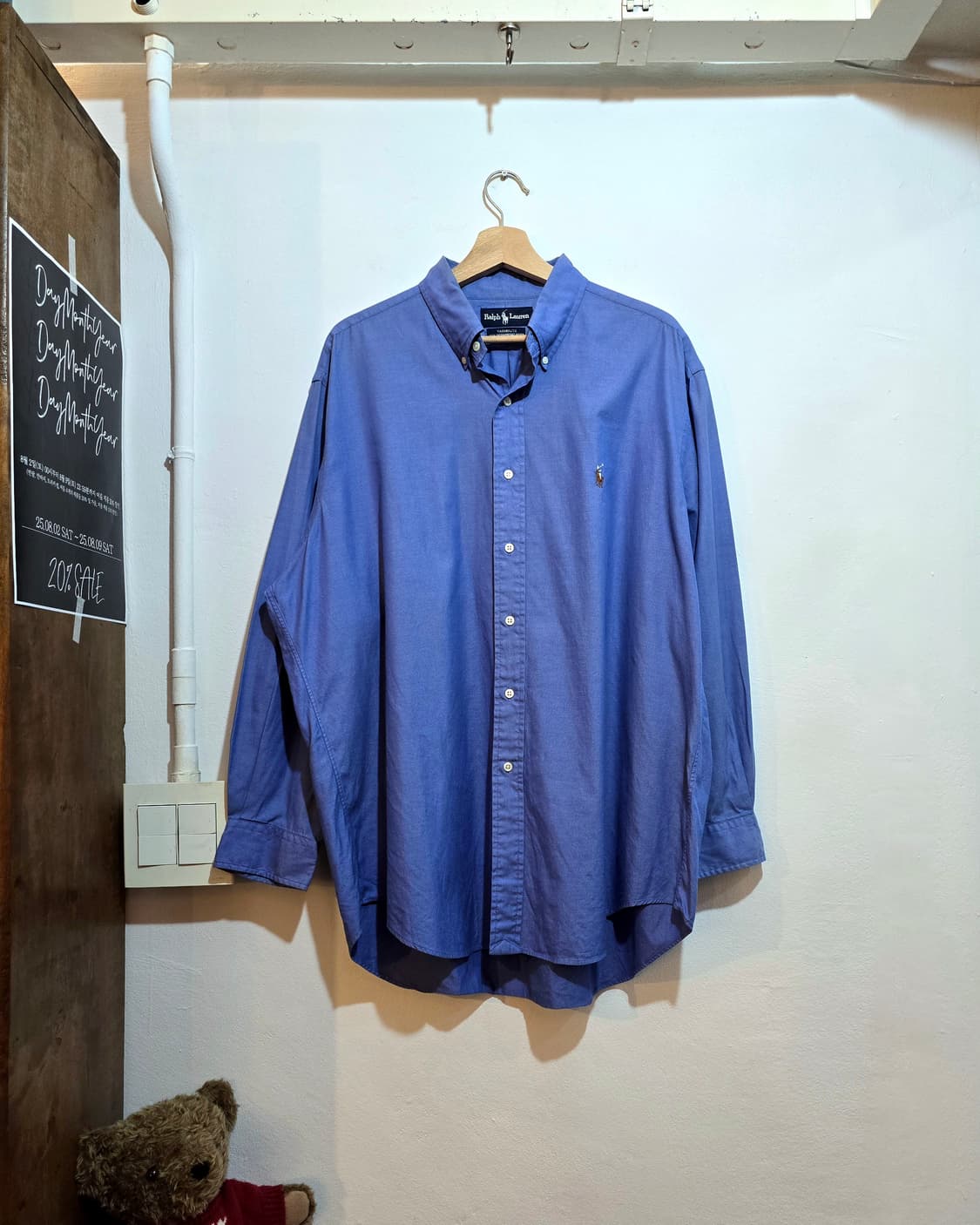 폴로 Yarmouth Fit 셔츠 블루 (Polo) 상품이미지1
