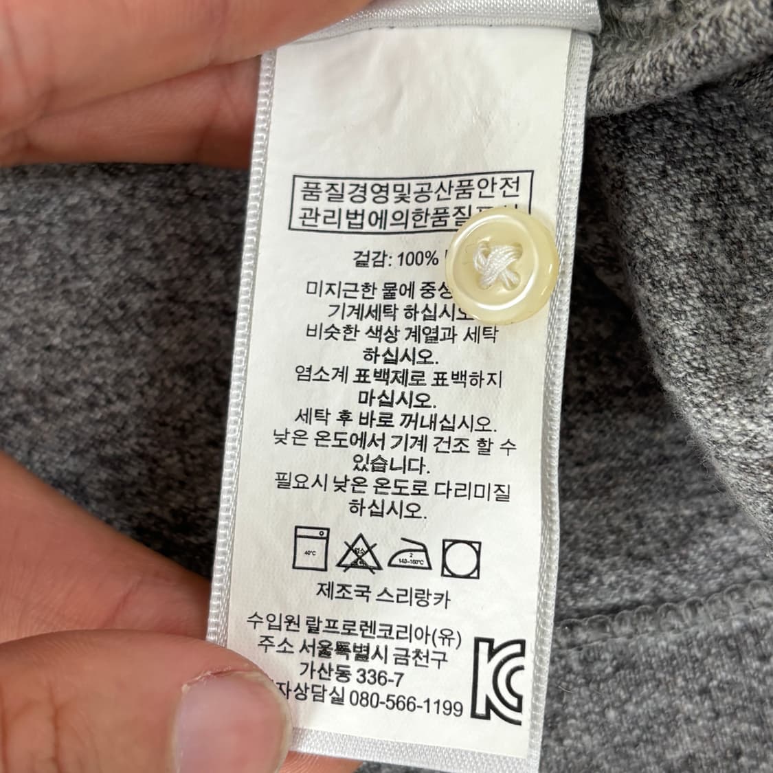 폴로 빅포니 카라티  상품이미지7