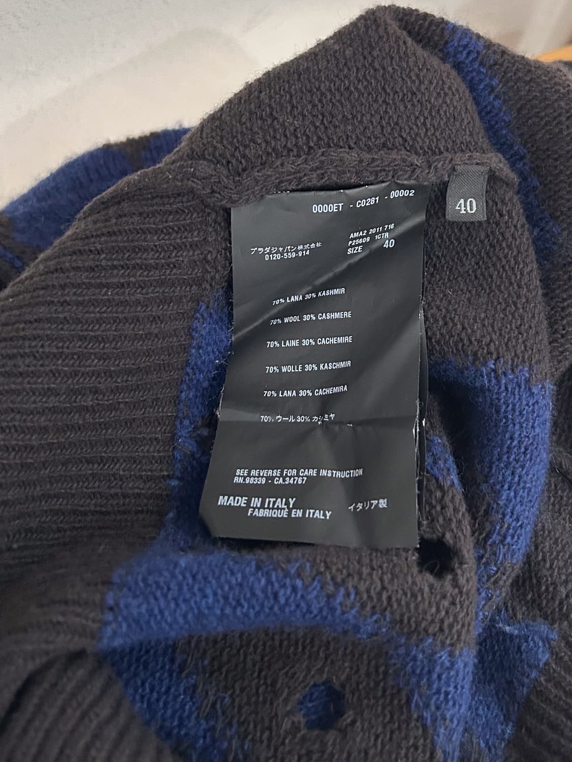 PRADA Made in Italy (AW11) 상품이미지7