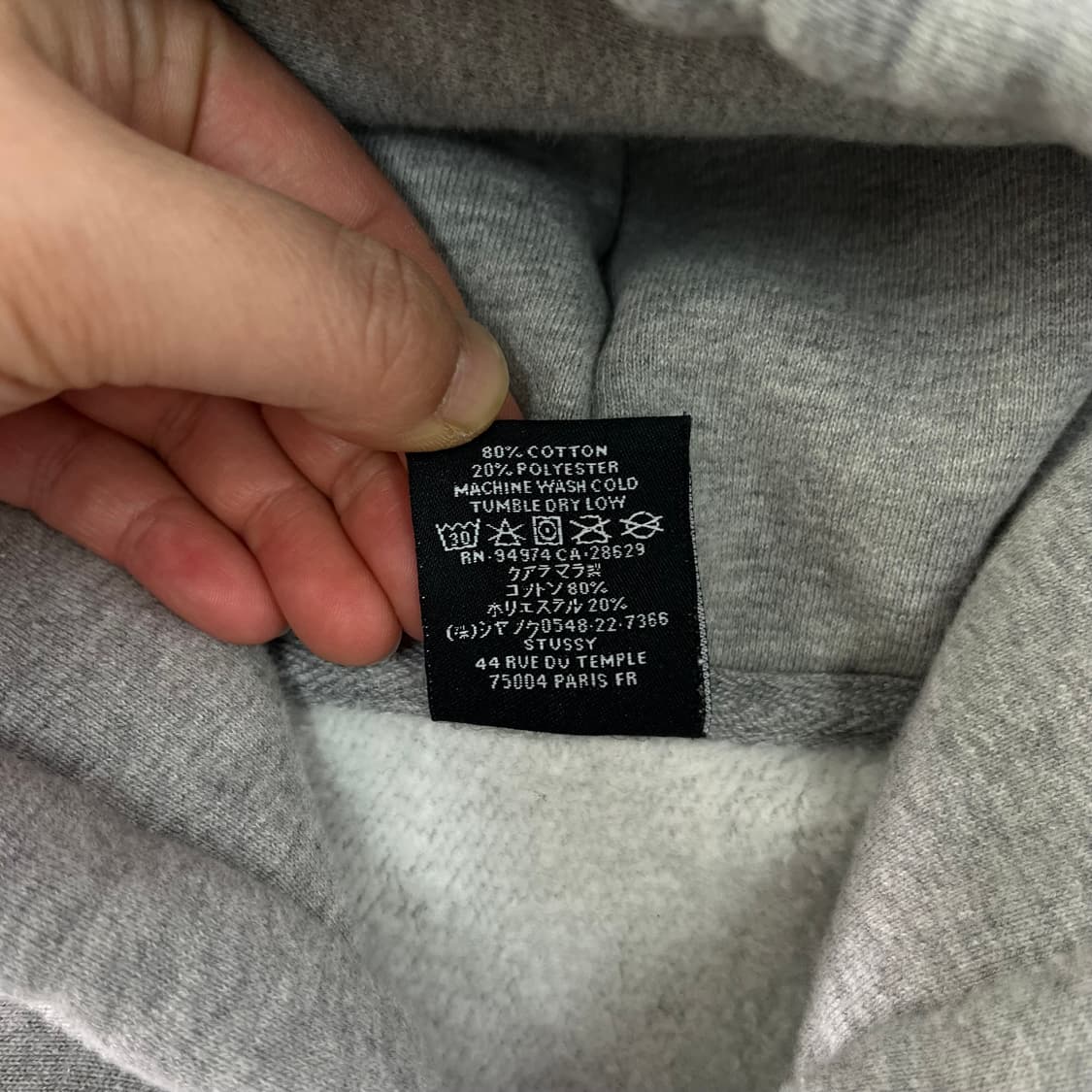 95 스투시 베이직 로고 그레이 후드티 상품이미지5