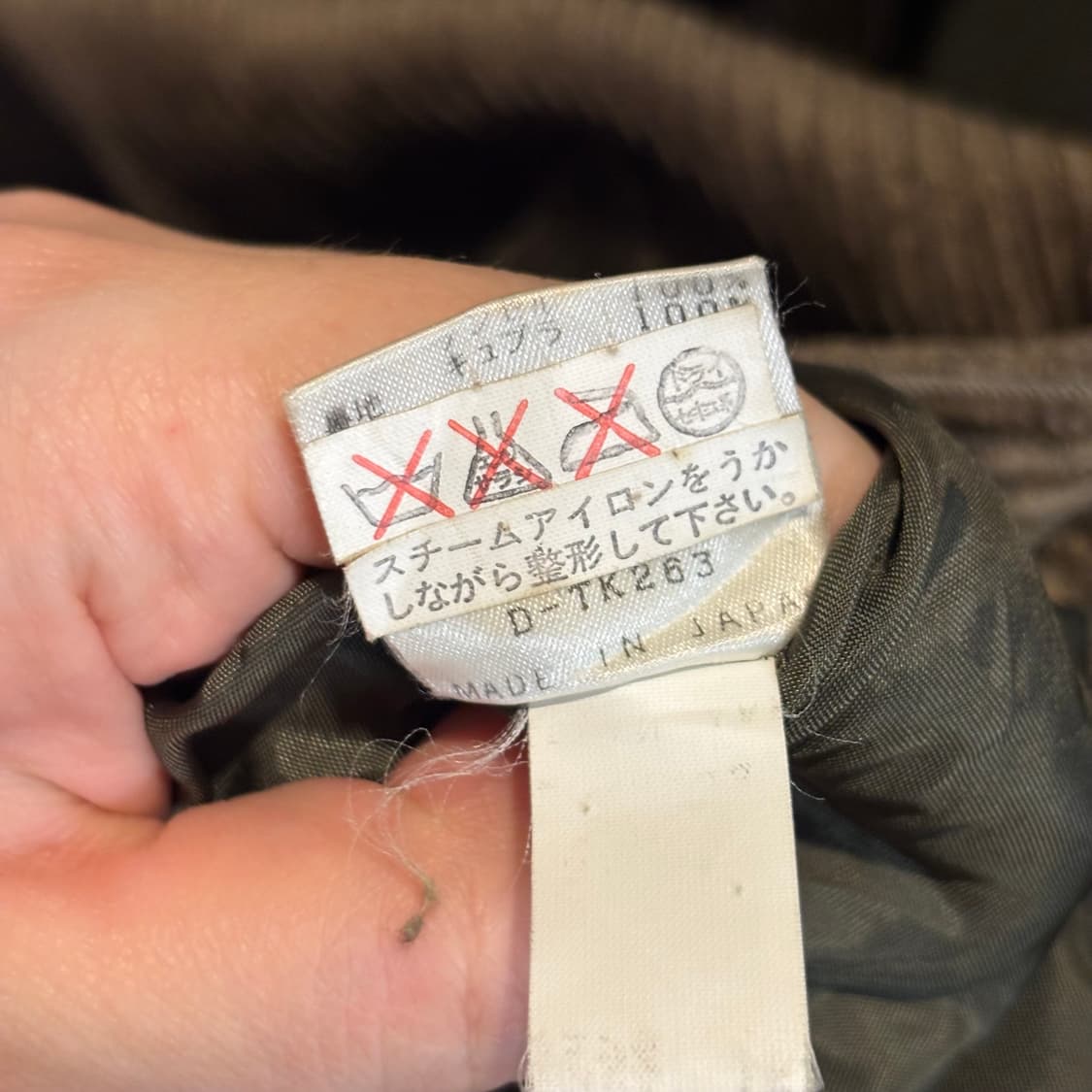 Leilian 카키 코듀로이 자켓 상품이미지7