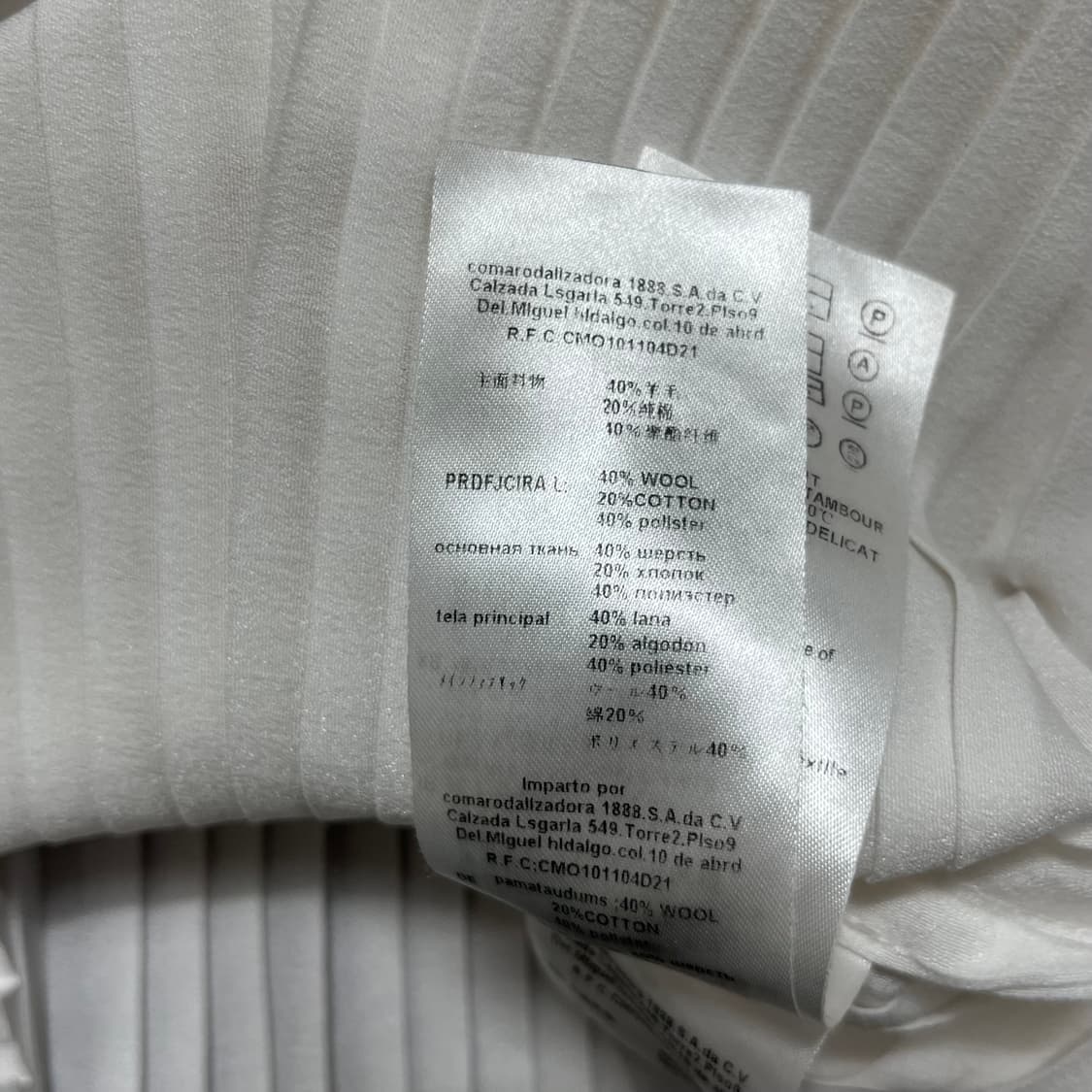 산드로(SANDRO) 트위드 플리츠 원피스 상품이미지8