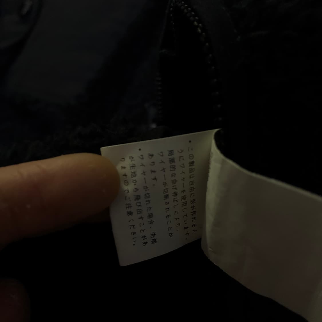 Cp 컴퍼니 리버시블 희귀 자켓 100 상품이미지6