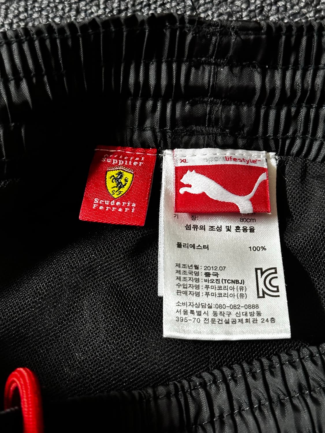 Puma x ferrari 푸마 페라리  F1  레이싱 트랙팬츠 상품이미지5