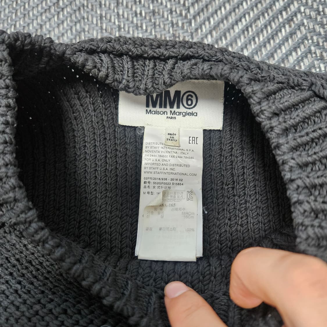 Mm6 오버핏 크롭 니트 상품이미지2