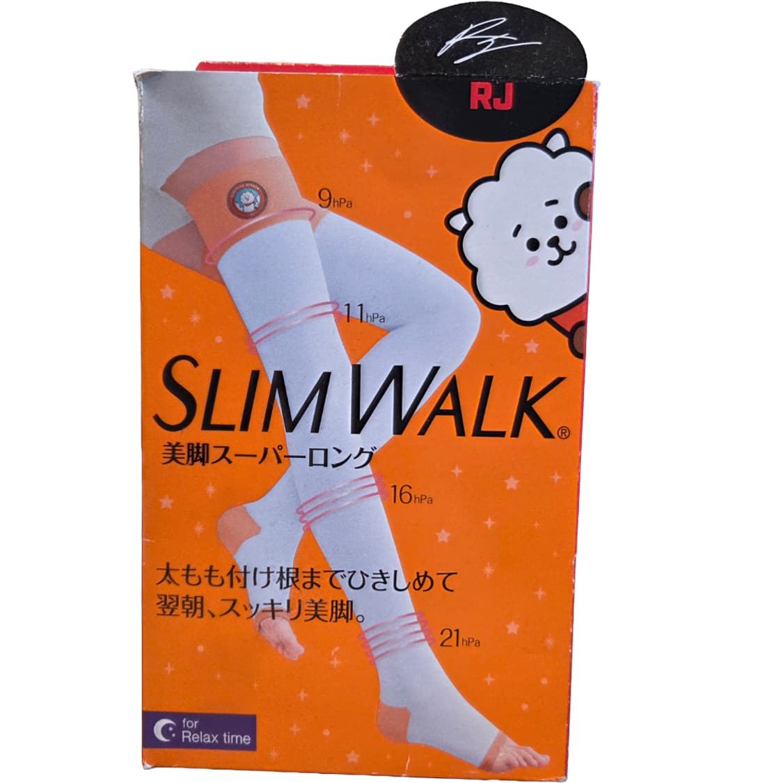  오버나이트 압박 스타킹 상품이미지2