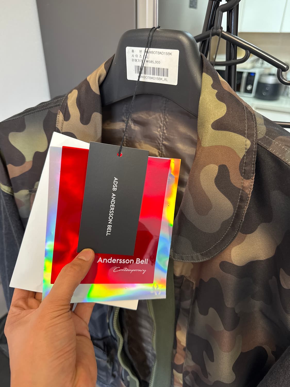 앤더슨벨 초회판 카모플라쥬 집업 데님 자켓 XL 상품이미지5