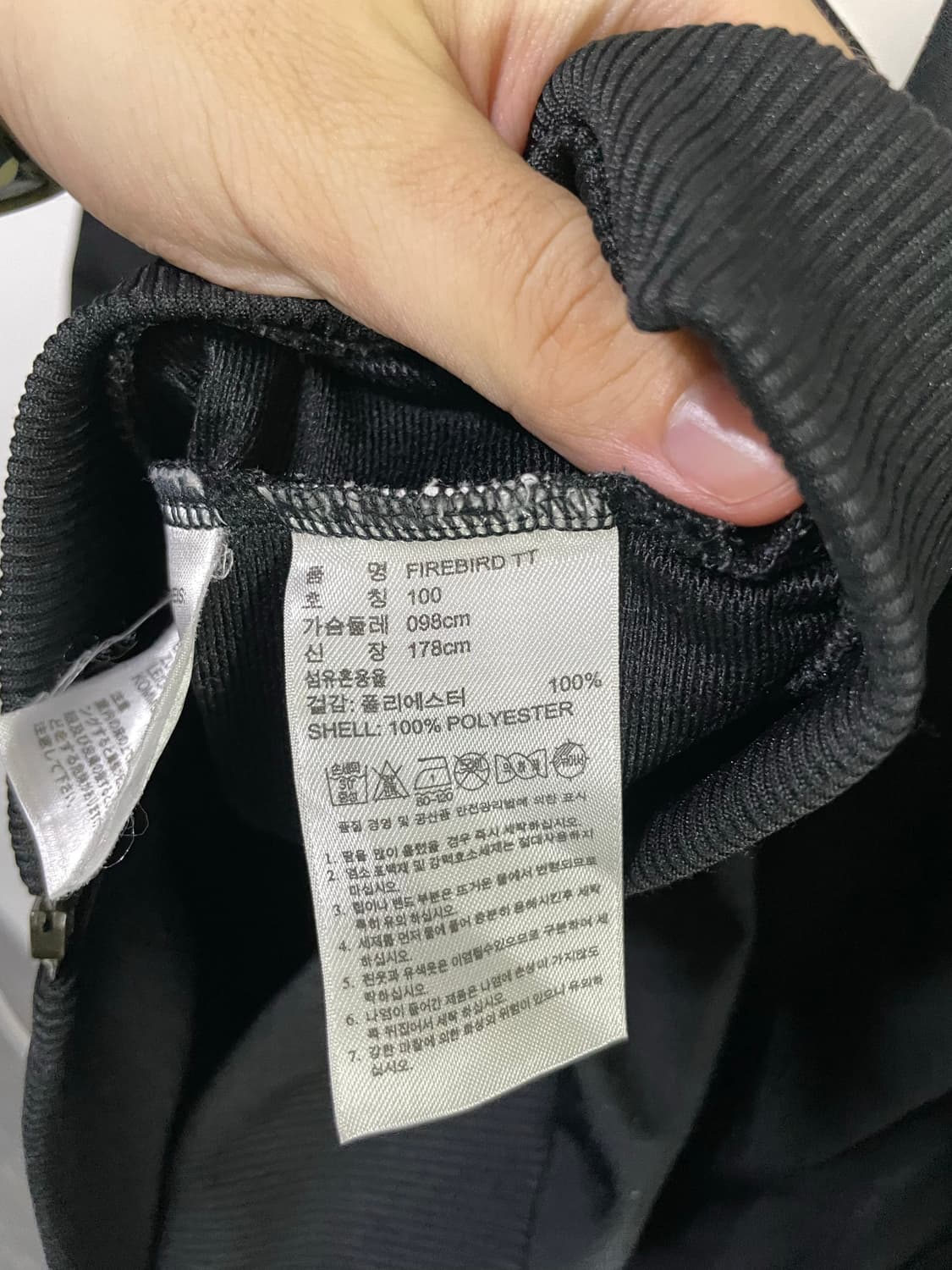 아디다스 파이어버드 트랙탑 져지자켓 빅로고 100 상품이미지7
