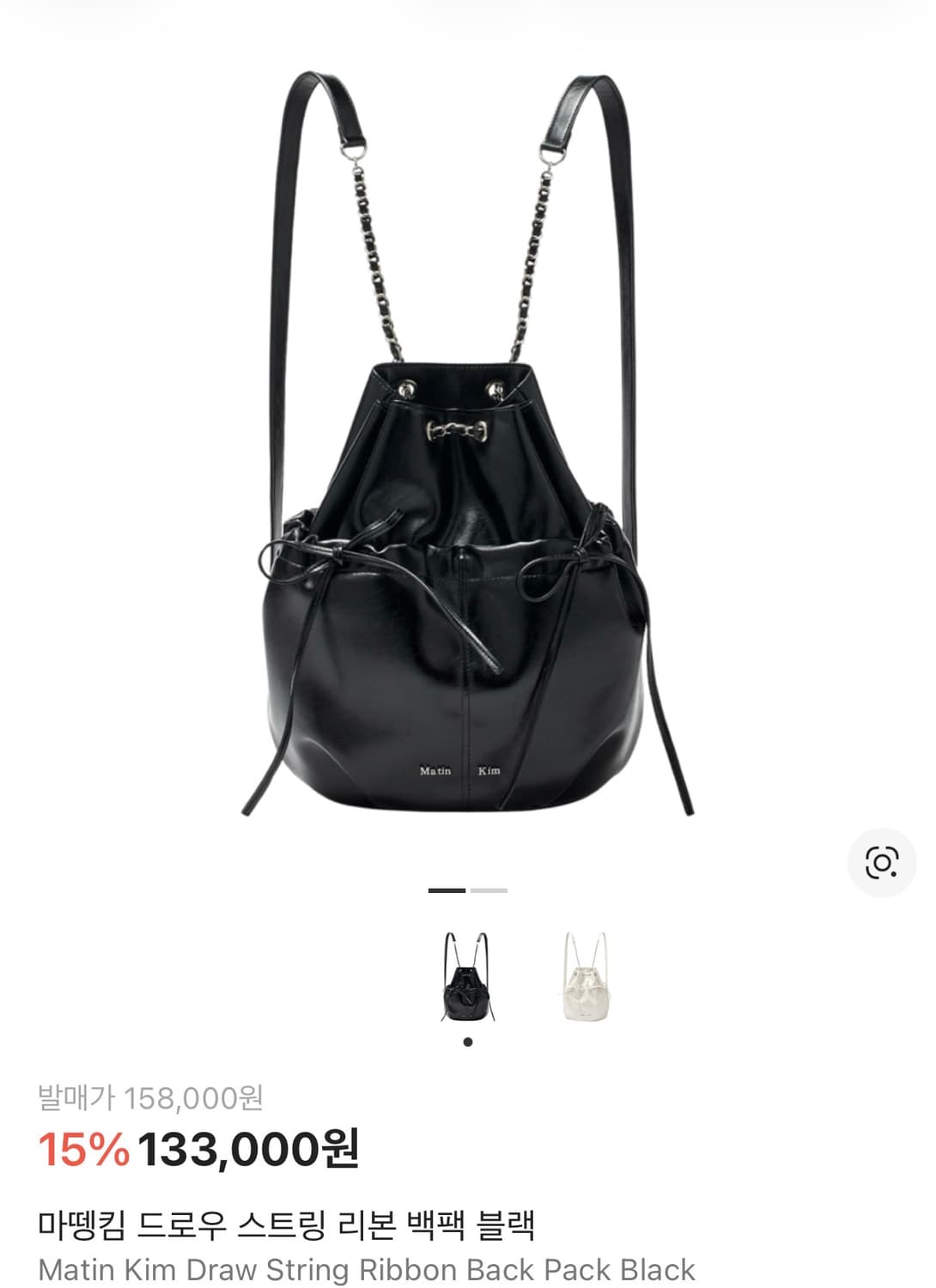 마뗑킴 스트링 리본 백팩 상품이미지1