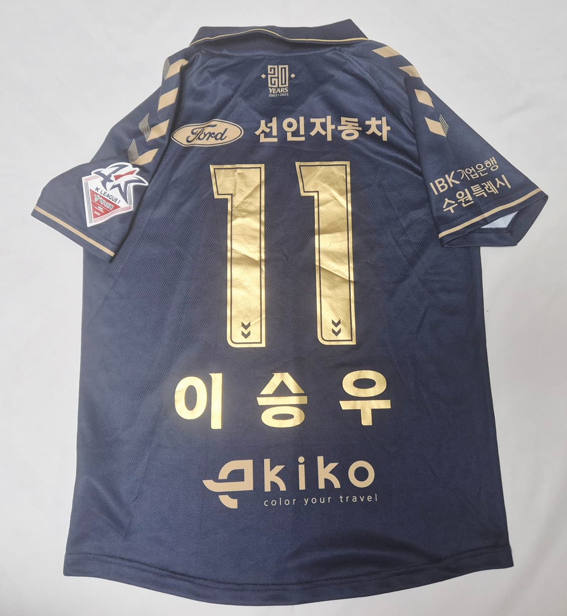 수원 FC 홈 이승우 유니폼 팝니다  상품이미지2