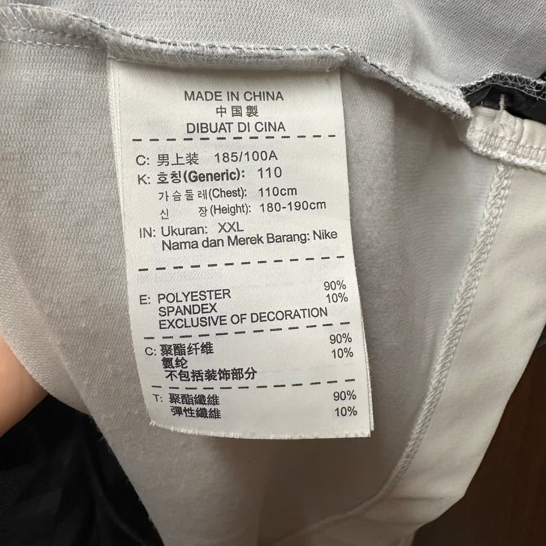 나이키 골프 긴팔 카라티셔츠  상품이미지3