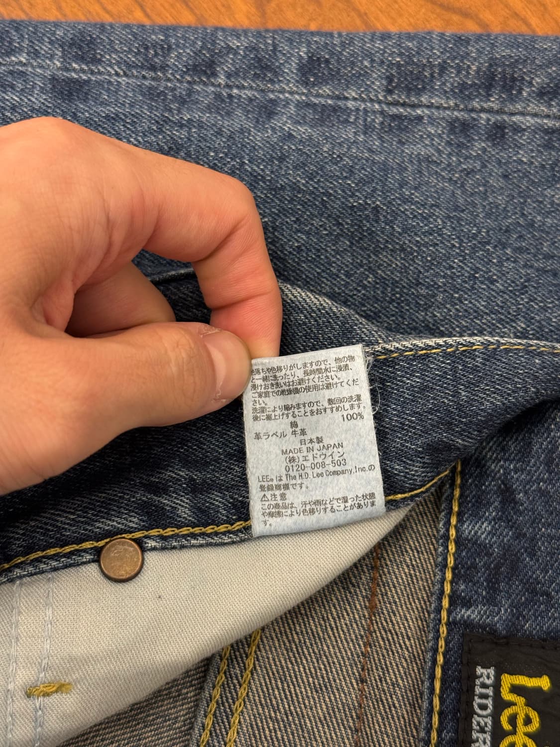 Japan Lee Riders Bootcut Denim Pants 상품이미지8