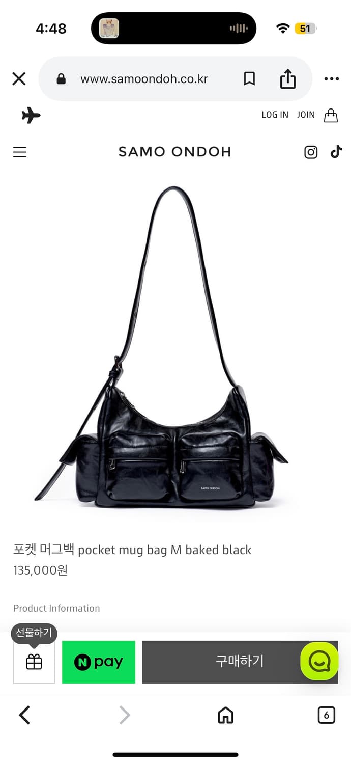 Samo ondoh 머그백 m 사이즈 상품이미지1