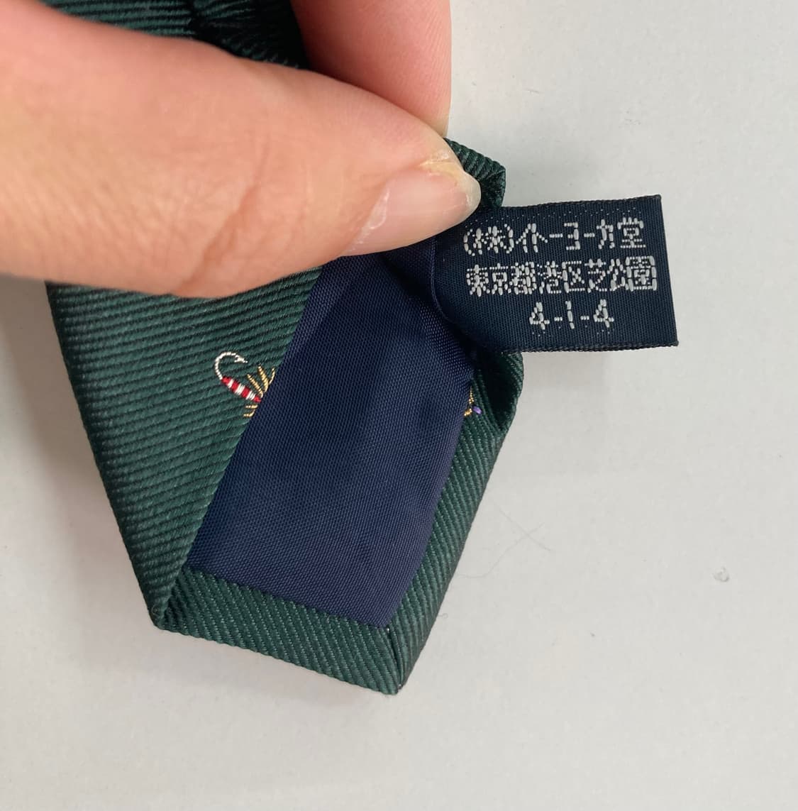 빈티지)넥타이 상품이미지6