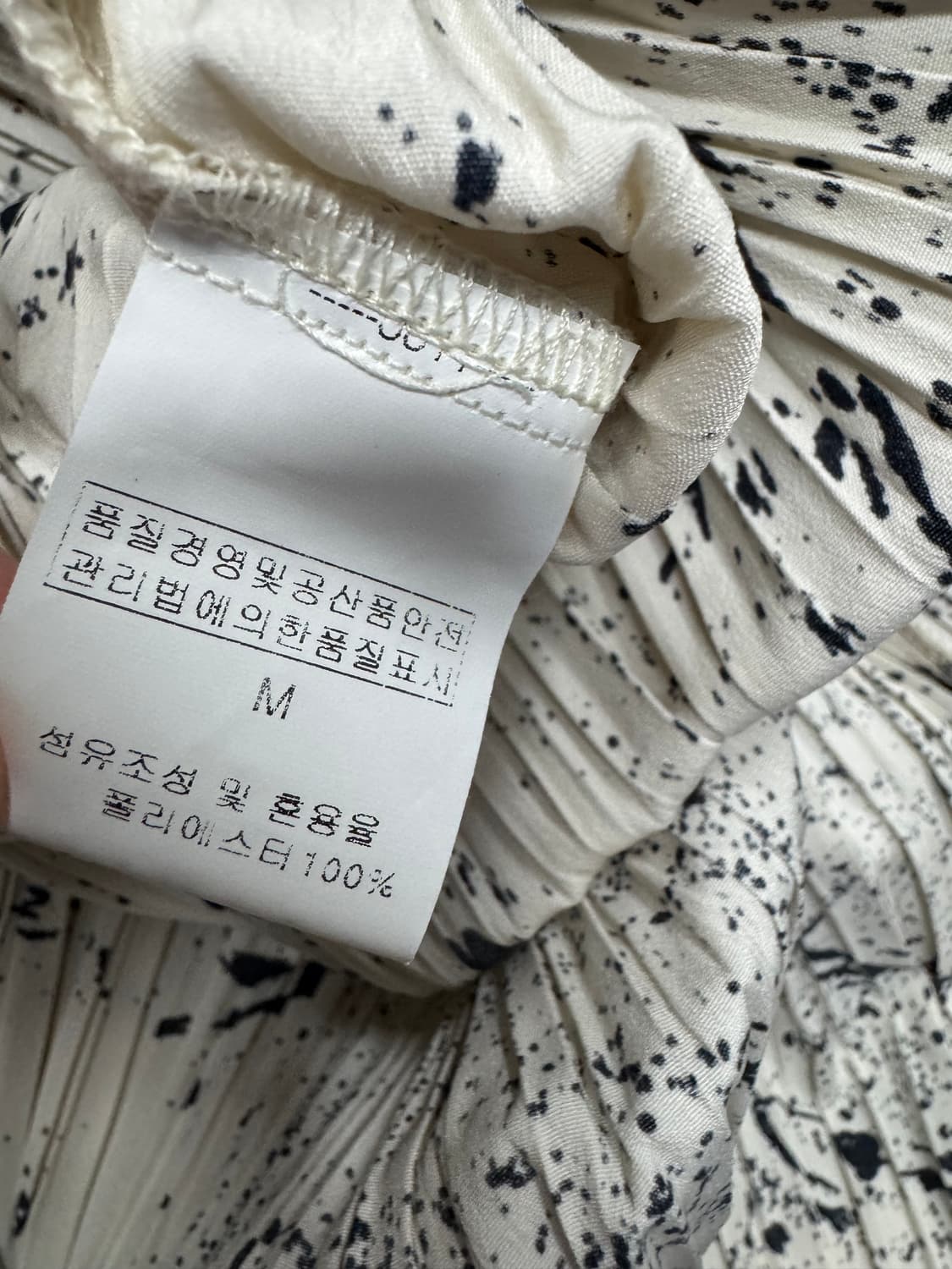  줄로그 상품이미지4