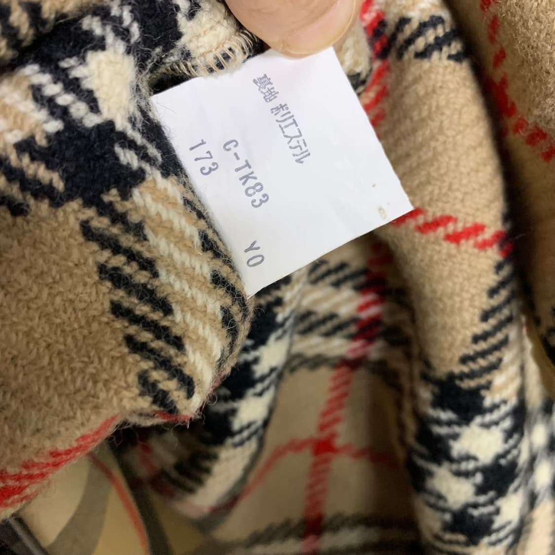 버버리 카키 베이지 트렌치 롱 코트 빈티지 남녀공용 상품이미지8