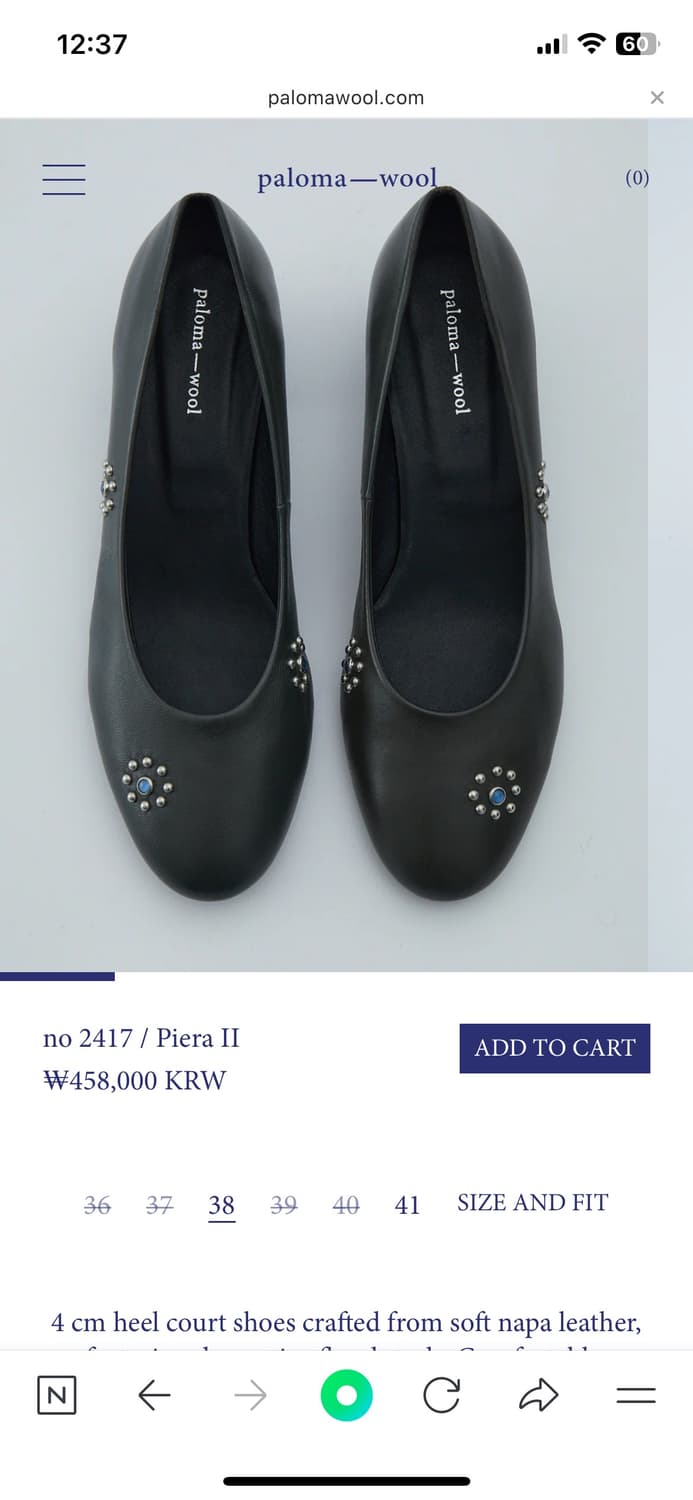 팔로마울 펌프스 슈즈 상품이미지1