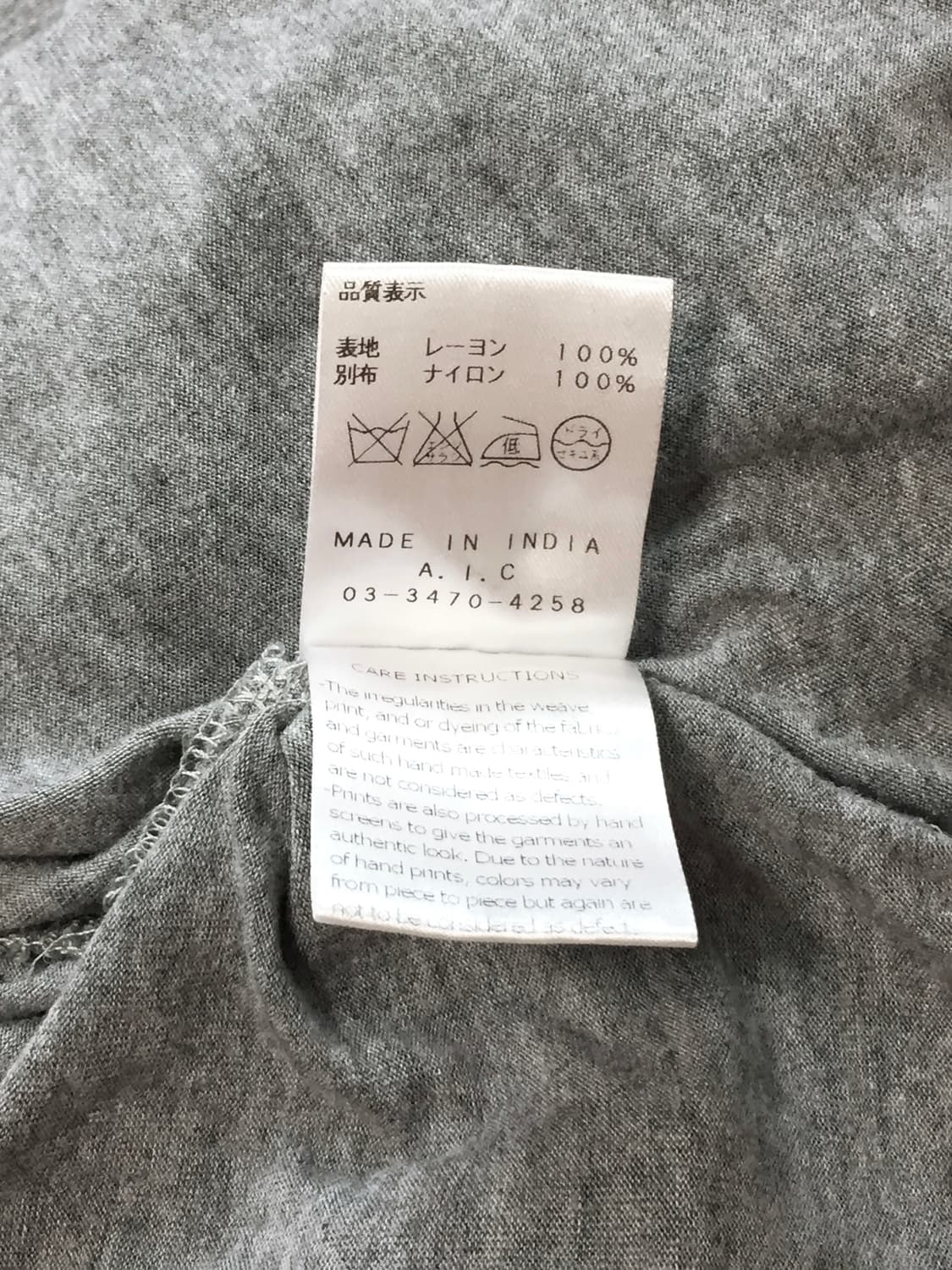 Gray Asymmetric Tassle Dress  상품이미지9