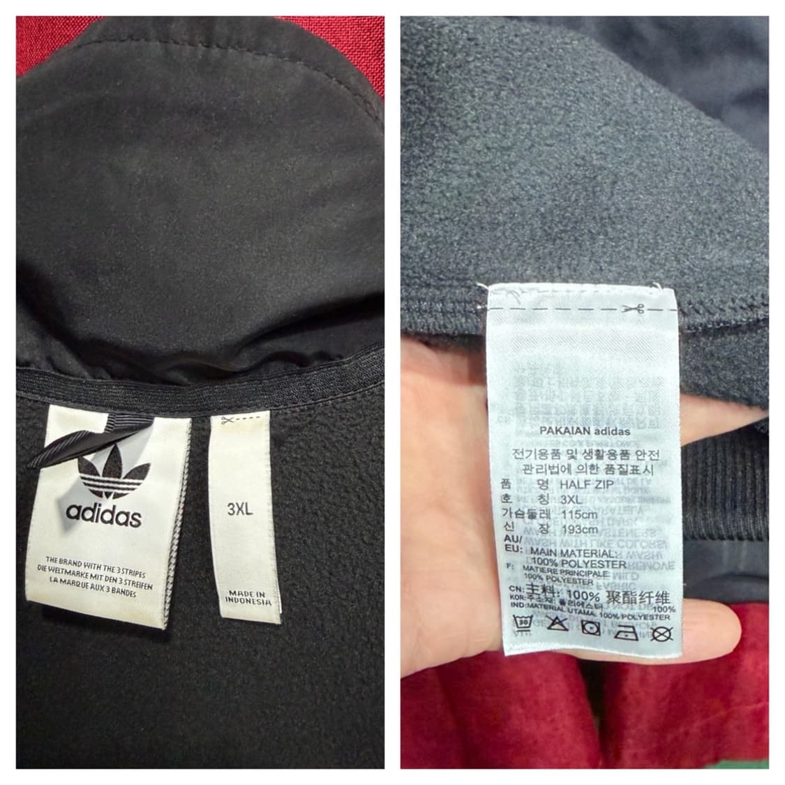 아디다스 카멜레온 반집업 플리스 3XL 상품이미지3