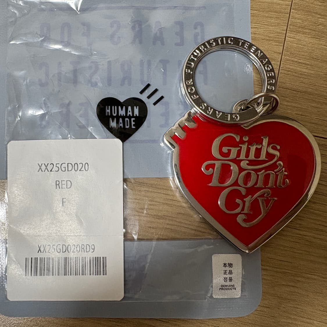 휴먼메이드 x 베르디 걸스 돈 크라이 키링 레드 상품이미지1