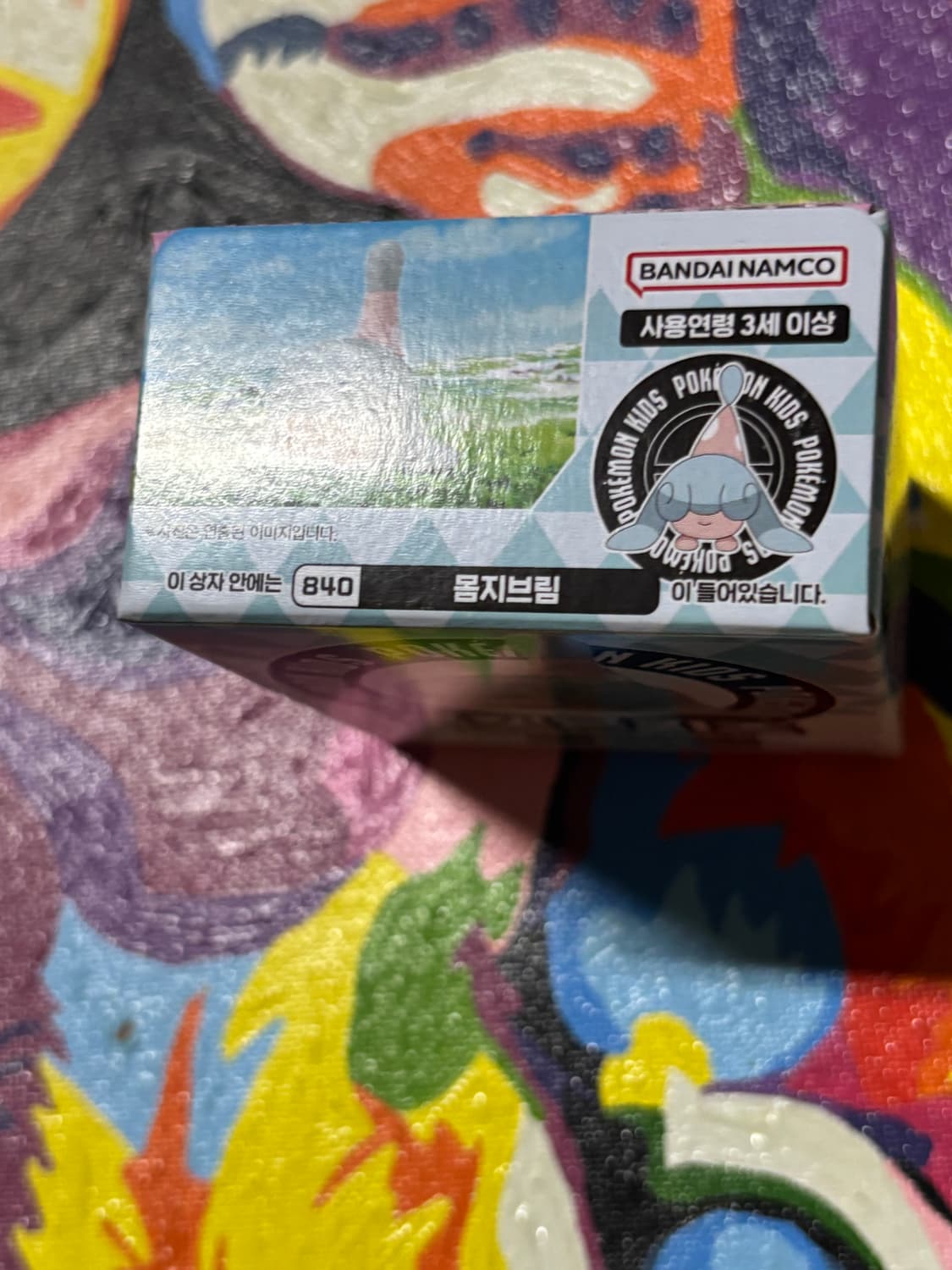 미개봉) 포켓몬스터 몸지브림 포켓몬키즈 피규어 인테리어 소품 상품이미지5