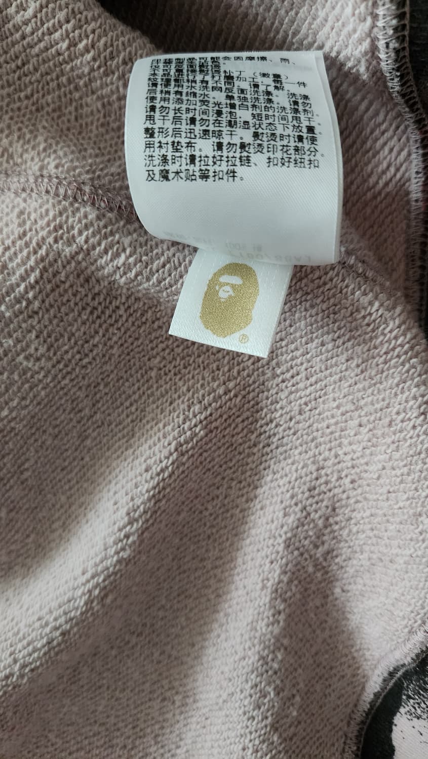 베이프 후드집업 상품이미지6