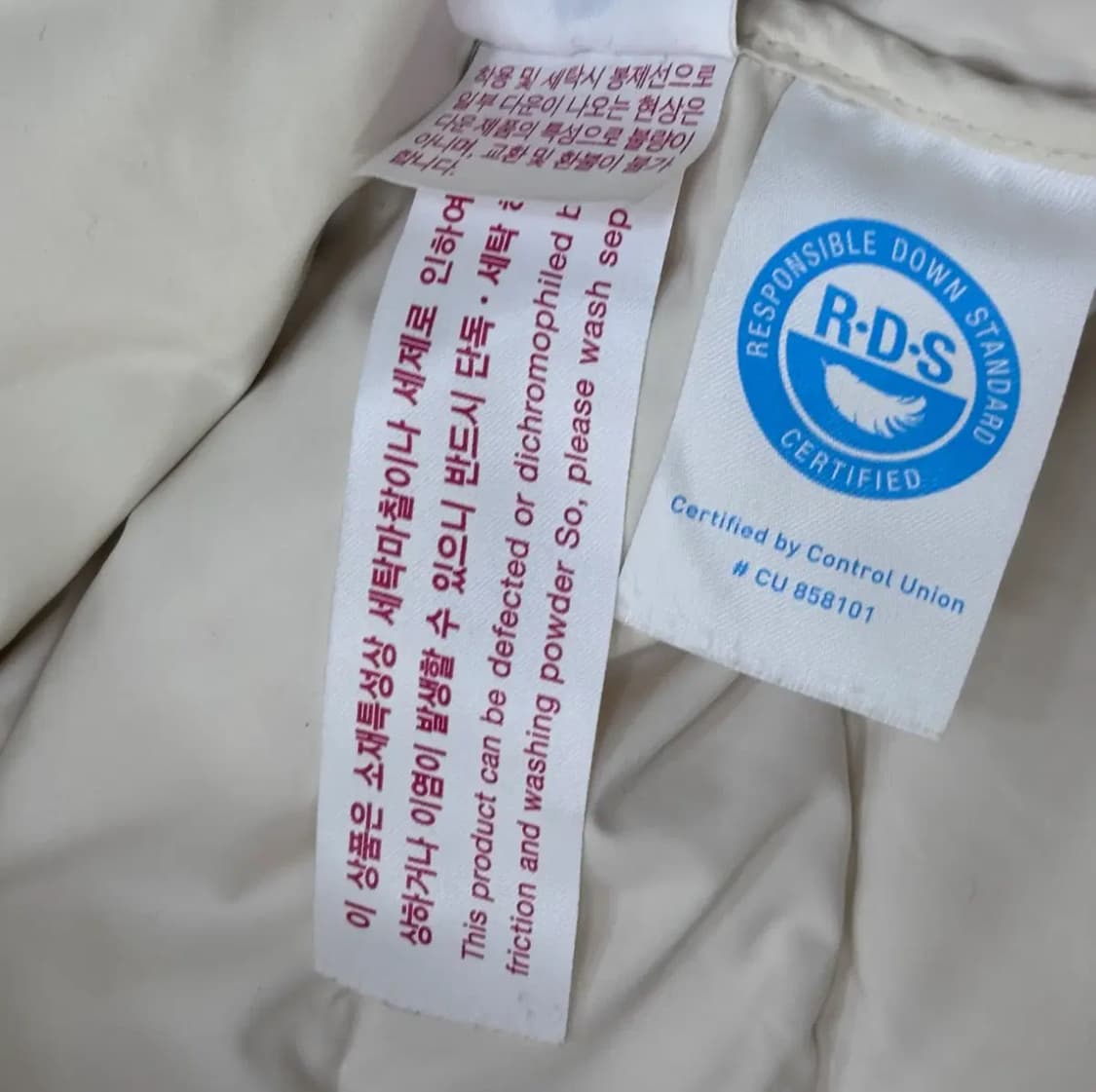 100 네파 경량 구스 패딩 조끼 0303E 상품이미지6