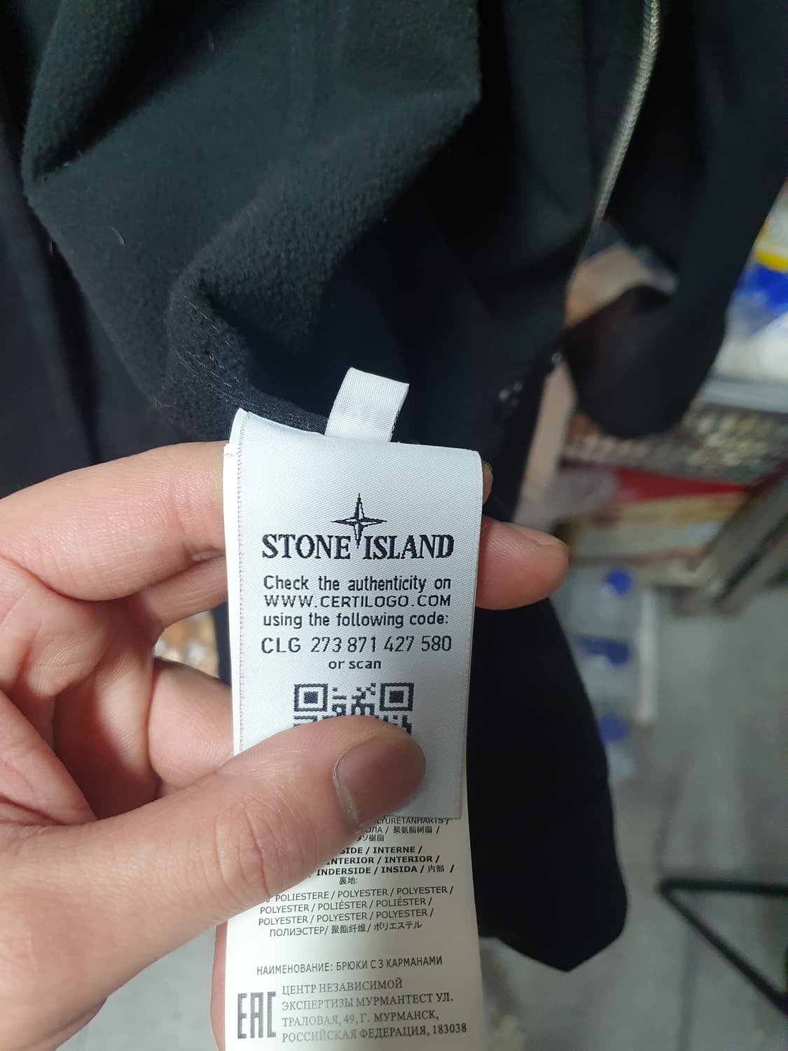 스톤아일랜드 소프트쉘 후드 집업자켓XL 상품이미지3