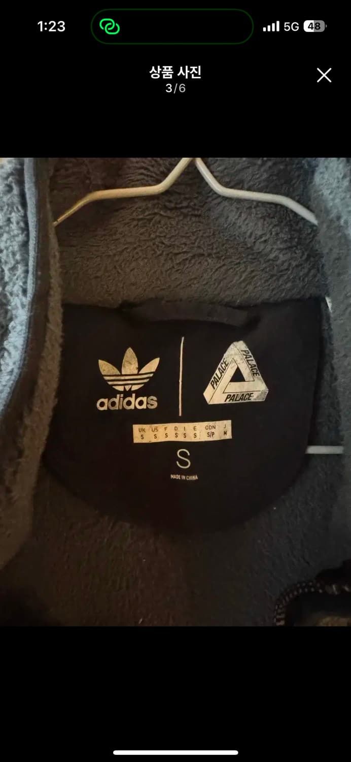 Palace Adidas fleece jacket S 상품이미지3