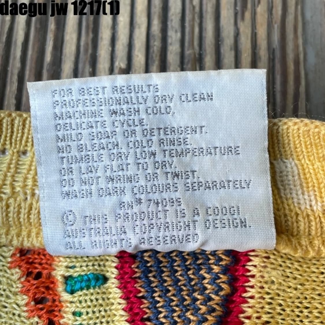 쿠지 케이블 니트 상품이미지5