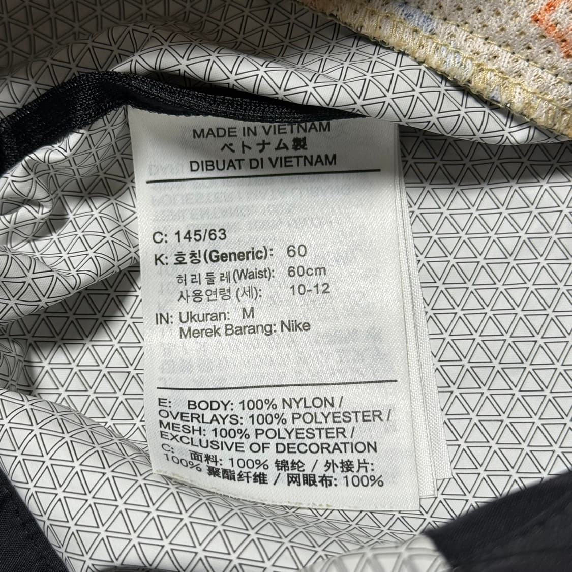 [정가 12만원] 나이키 ACG 오버롤 여성용 상품이미지10