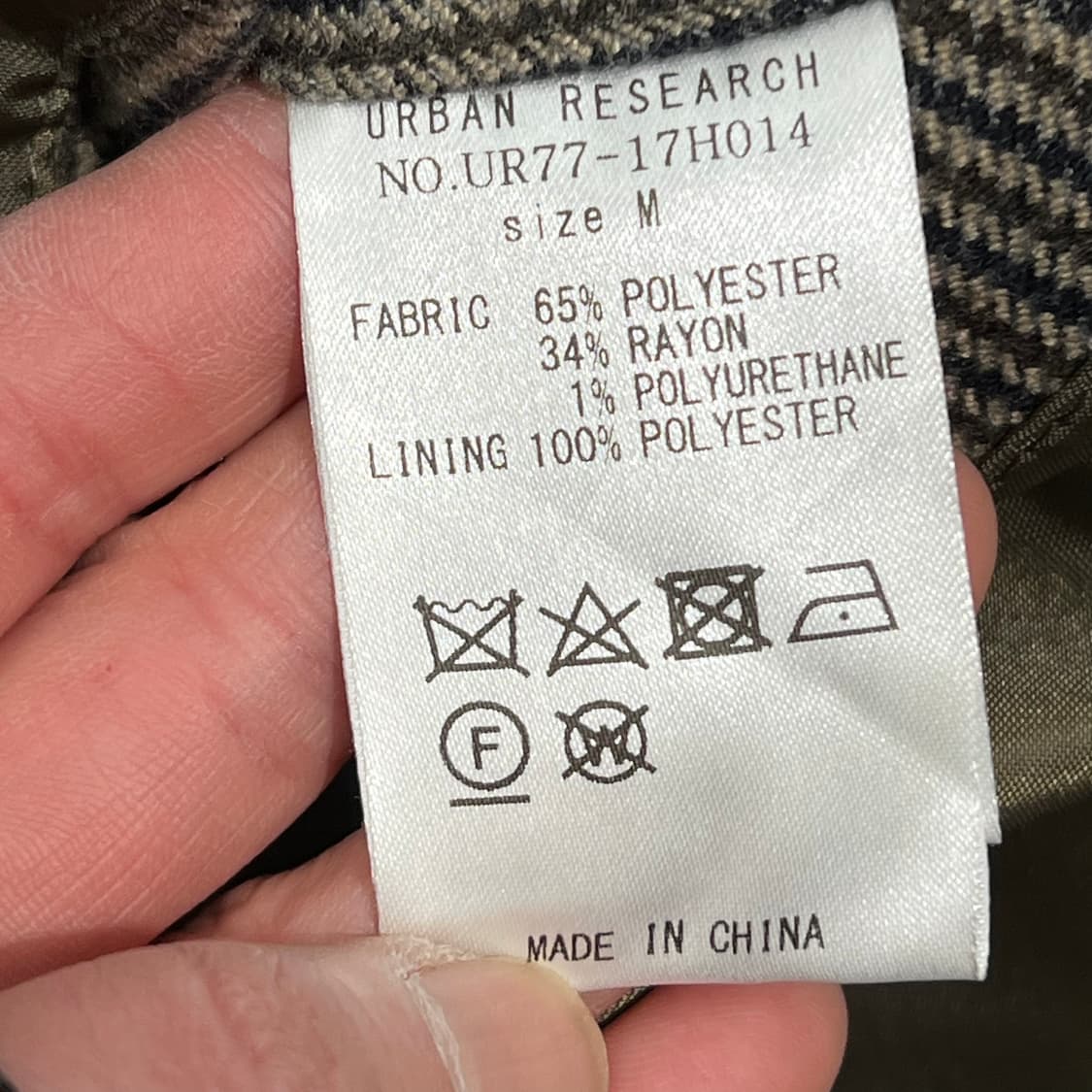 어반리서치 헤링본 맥코트 s09674 상품이미지7