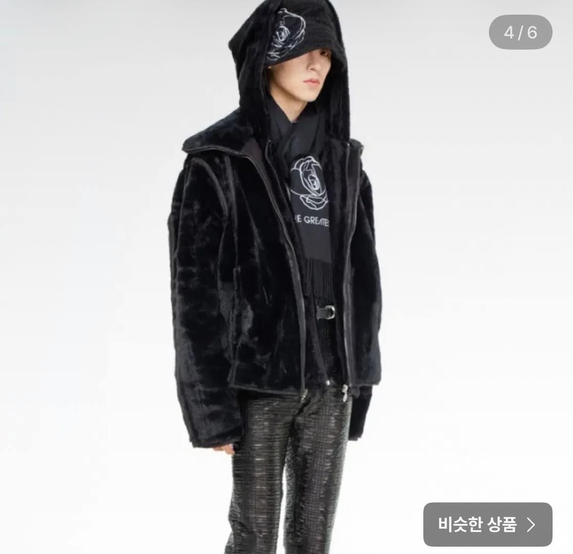 그레이티스트 / 후리스 무스탕 락시크 / free xl 2xl 상품이미지1