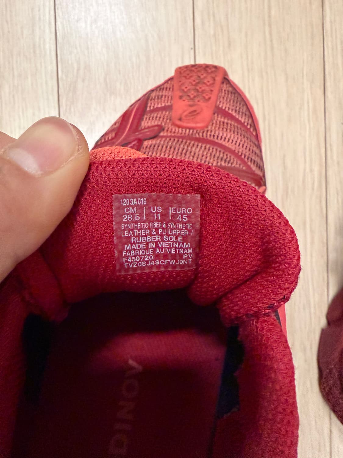 아식스 키코  285mm  상품이미지4