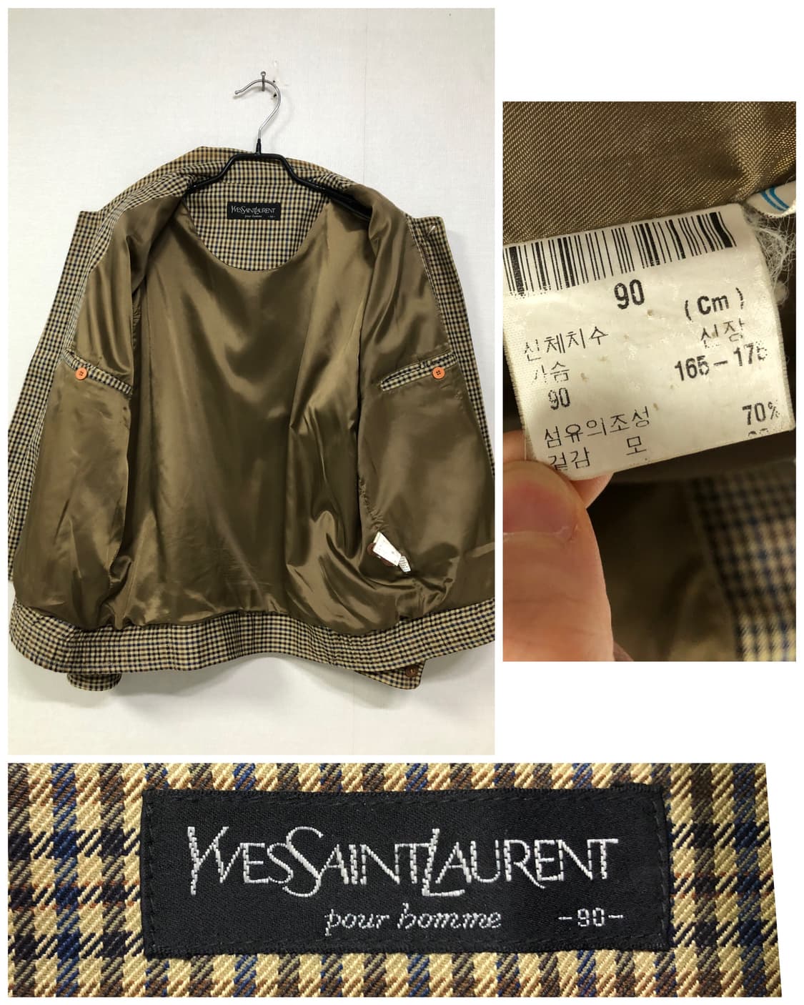 YSL 입생로랑 남성 오버핏 헤링턴 블루종 울 자켓 _ 카키 상품이미지9