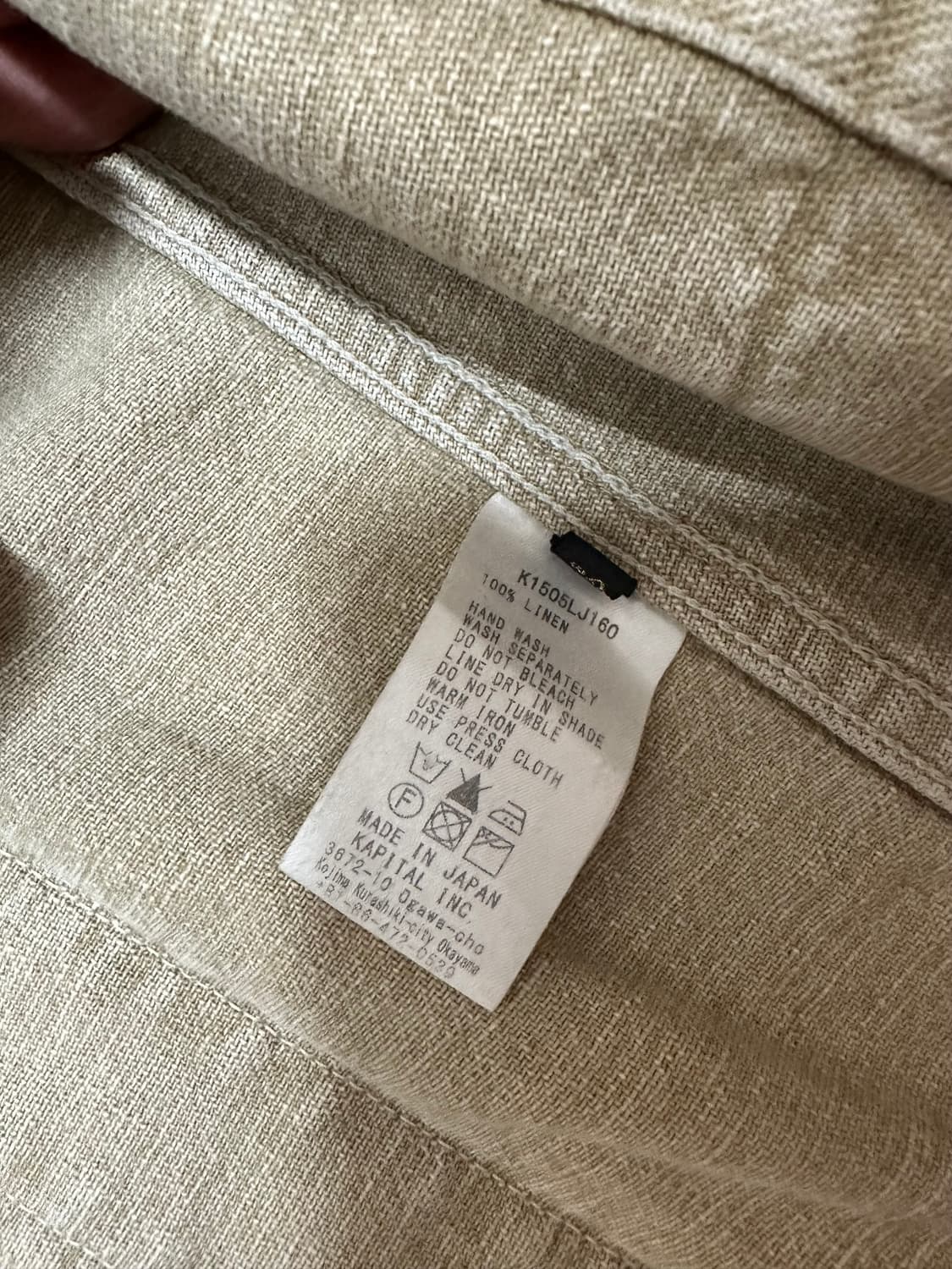 캐피탈 kapital 나바호 자켓 4사이즈 상품이미지6