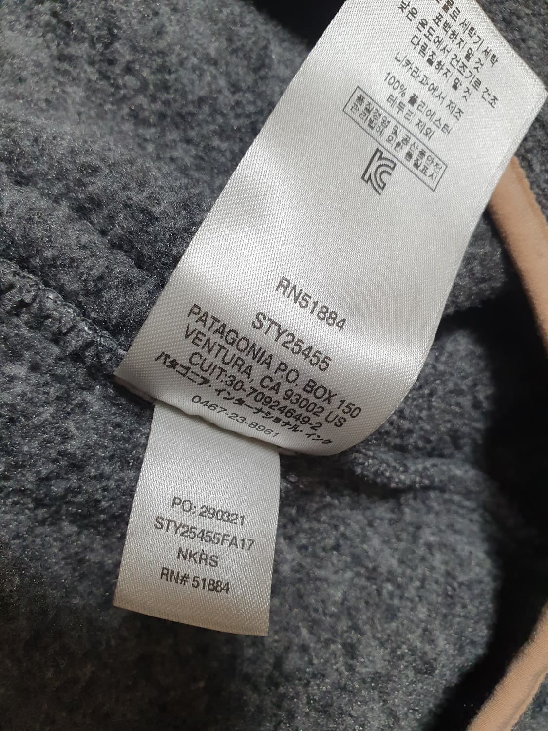 파타고니아 우먼즈 신칠라 니켈 L 상품이미지4