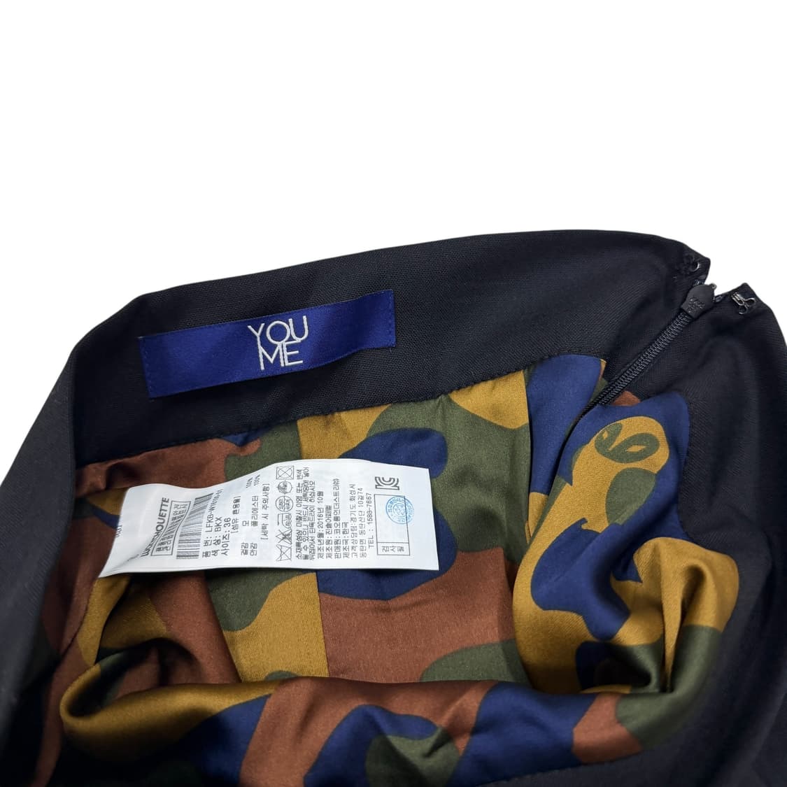 럭키슈에뜨 롱스커트 치마 블랙 36 상품이미지2