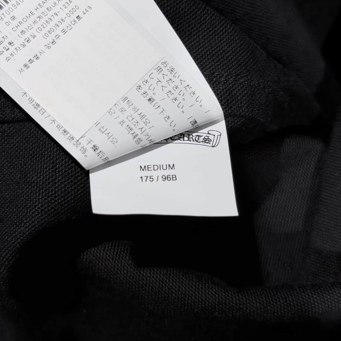 (S+/ M) / 크롬하츠 워크독 블랙 셔츠 자켓 상품이미지9